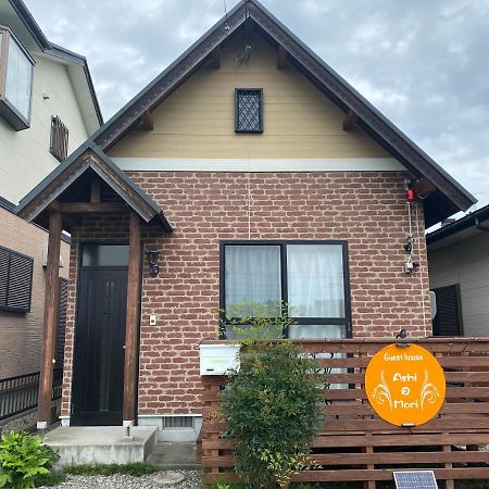 Biwako Ashiのmori 温泉付き Villa Takasima Kültér fotó